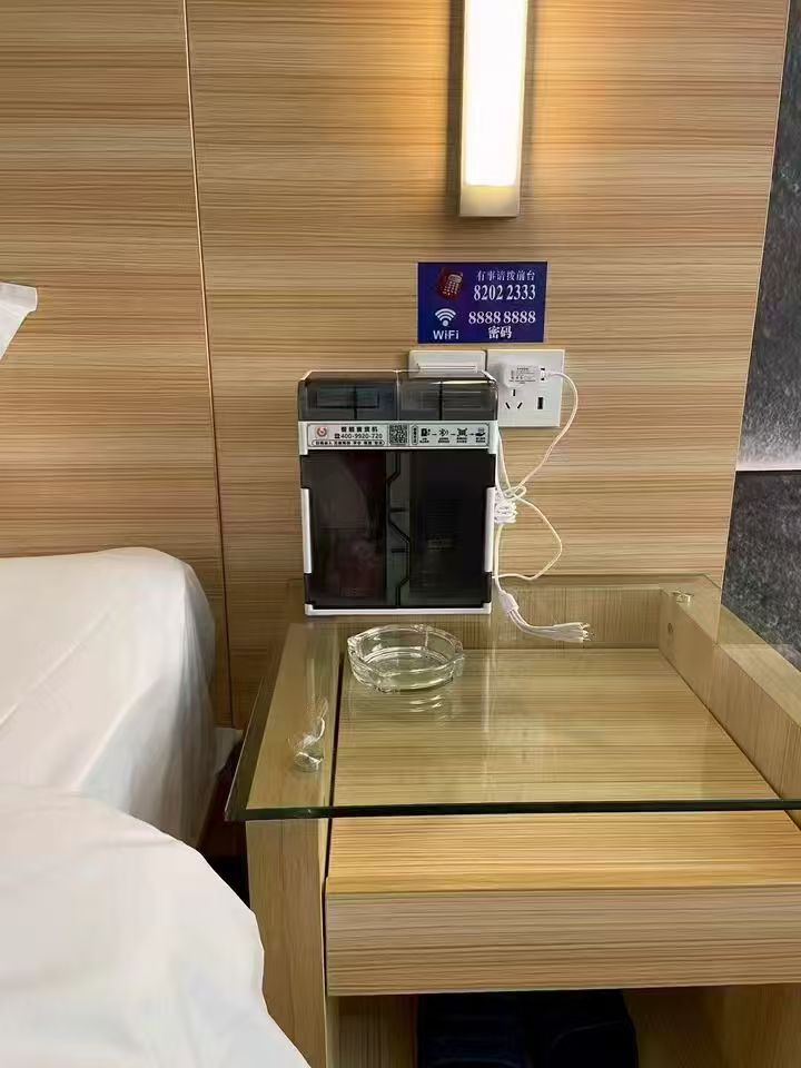 乐山盒子
